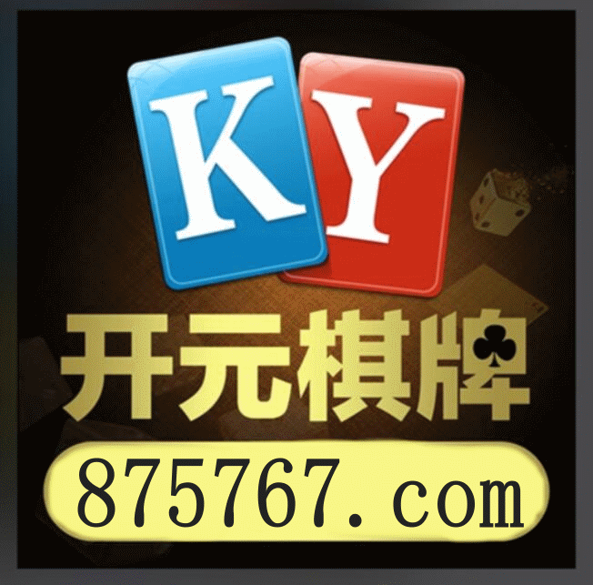24500足球比分实时滚球数据看板